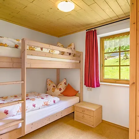 Salenhof Apartment